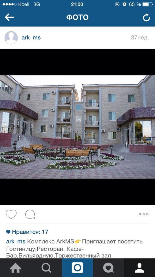 Hotel Ark Ms Taraz Extérieur photo